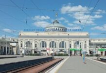 Какие поезда ходят из Одессы 17 июля