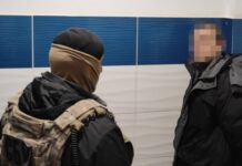 Агенту РФ, который готовил теракты в Одесской области, дали восемь лет тюрьмы