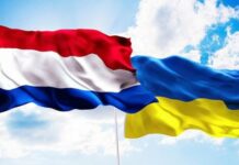 Нидерланды выделят деньги на восстановление Одессы