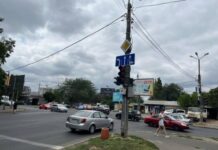 В Одессе появился необычный дорожный знак