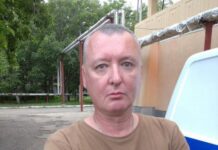 Как в сети шутят о задержании Игоря Гиркина в Крыму: подборка мемов