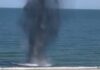 В Одесской области к побережью моря вынесло якорную мину