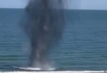 В Одесской области к побережью моря вынесло якорную мину