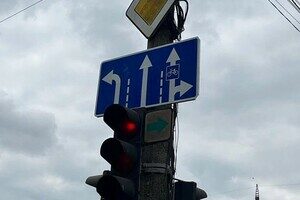 В Одессе появился необычный дорожный знак В Одессе появился необычный дорожный знак