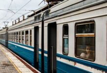 Какие поезда ходят из Одессы 11 августа