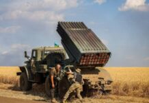 Карта боевых действий в Украине 7 августа