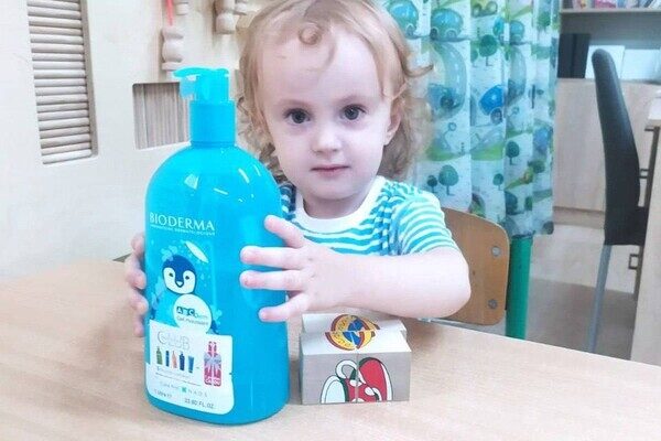 В Одессе дети с особенными потребностями могут получить помощь: куда обращаться В Одессе дети с особенными потребностями могут получить помощь: куда обращаться