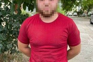 На юге Одесской области российский агент "наводил" удары дронов-камикадзе На юге Одесской области российский агент "наводил" удары дронов-камикадзе