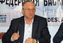 Баскетбол. Сергій НАЗАРЕНКО: «Подаватимемося до Суперліги як команда Одеської області»