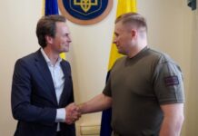 В Одессе возобновила работу Консультативная Миссия ЕС