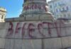 «Убийца» и «снести»: в Одессе снова разрисовали памятник Екатерине II (обновлено)
