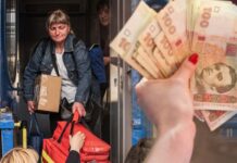 С 1 октября украинцам, приютившим переселенцев, вдвое увеличат выплаты
