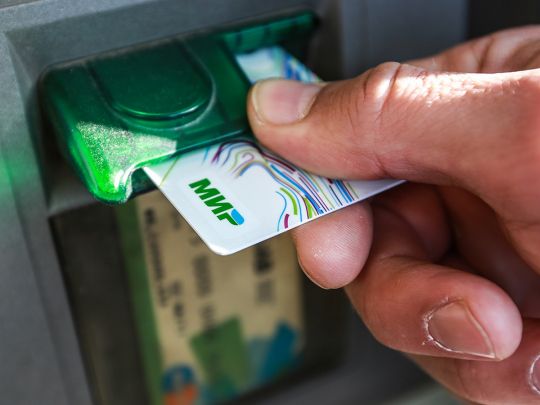 Турецькі готелі перестали приймати платіжні картки росіян, — ЗМІ