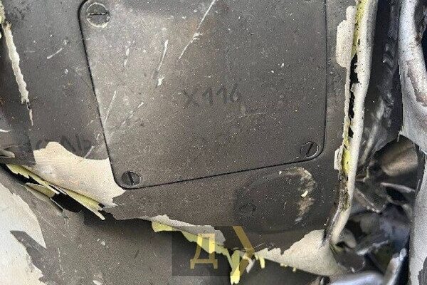 Одесские теробороновцы сбили российскую ракету из автомата Калашникова Одесские теробороновцы сбили российскую ракету из автомата Калашникова