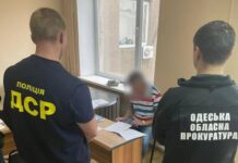 В Одессе на взятке задержали заместителя райадминистрации