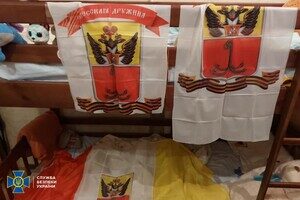 СБУ задержала российского агента, который фотографировал защитников Одессы СБУ задержала российского агента, который фотографировал защитников Одессы