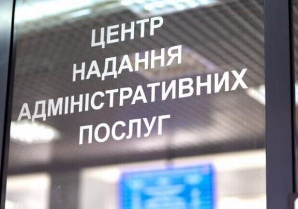 Новая услуга: жители Одесской области смогут заказать работника ЦНАП на дом Новая услуга: жители Одесской области смогут заказать работника ЦНАП на дом