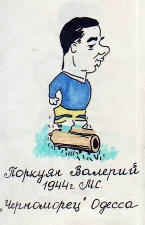 Футбол. «Наполеон» для фартового Поркуші: легендарний форвард відзначає 78-річчя Футбол. «Наполеон» для фартового Поркуші: легендарний форвард відзначає 78-річчя