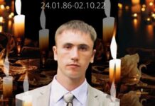 Еще один житель Одесской области погиб на русско-украинской войне