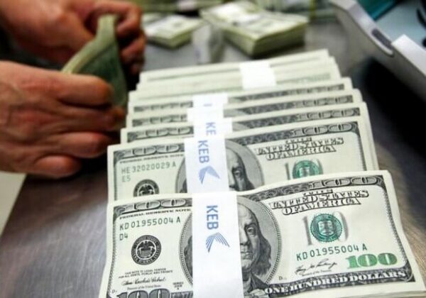 Курс валют в Украине 30 октября 2022: сколько стоит доллар и евро Курс валют в Украине 30 октября 2022: сколько стоит доллар и евро