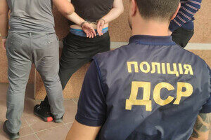 В Одессе на взятке попался частный исполнитель В Одессе на взятке попался частный исполнитель