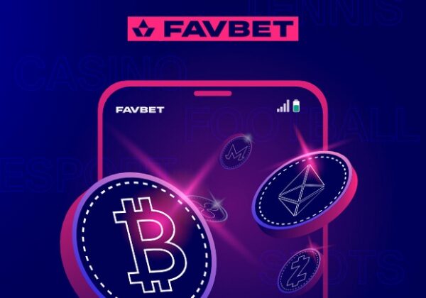 Альтернатива картам: Платформы FAVBET уже готовы к криптовалютным расчетам