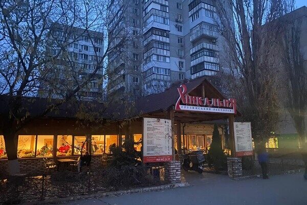 В каких кафе, супермаркетах и заправках Одессы работают генераторы В каких кафе, супермаркетах и заправках Одессы работают генераторы