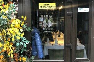 В каких кафе, супермаркетах и заправках Одессы работают генераторы В каких кафе, супермаркетах и заправках Одессы работают генераторы