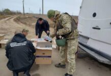 Контрафакт на 350 тысяч гривен: в Одесской области пытались нелегально провезти через границу сигареты и алкоголь