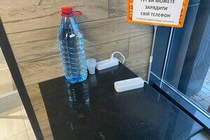 В каких кафе, супермаркетах и заправках Одессы работают генераторы В каких кафе, супермаркетах и заправках Одессы работают генераторы