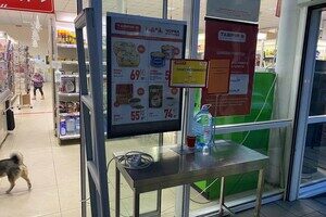 В каких кафе, супермаркетах и заправках Одессы работают генераторы В каких кафе, супермаркетах и заправках Одессы работают генераторы