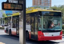 Стало известно, будет ли работать одесский электротранспорт во вторник