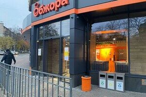 В каких кафе, супермаркетах и заправках Одессы работают генераторы В каких кафе, супермаркетах и заправках Одессы работают генераторы
