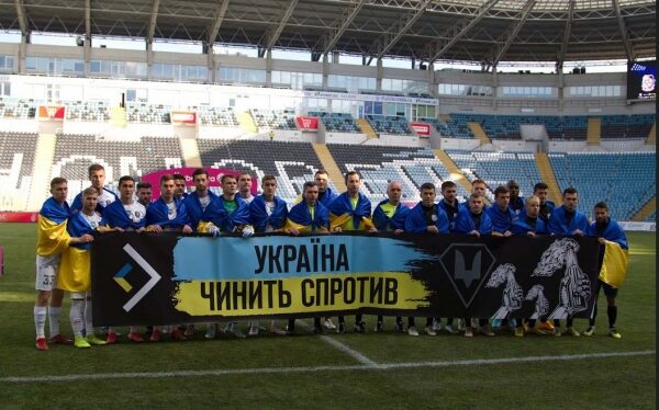 Футбол. «Чорноморець» - ФК «Львів» - 2:0 Футбол. «Чорноморець» - ФК «Львів» - 2:0