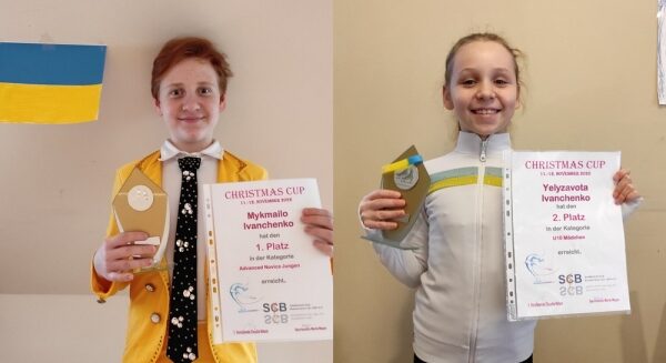 Фігурне катання. Одеські спортсмени завоювали 4 медалі на двох міжнародних турнірах Фігурне катання. Одеські спортсмени завоювали 4 медалі на двох міжнародних турнірах