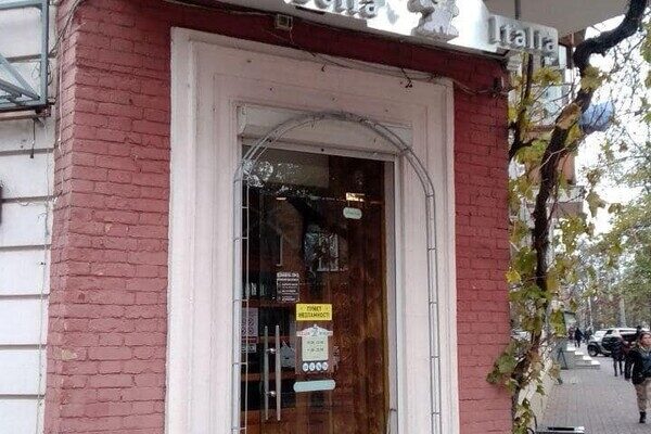 В каких кафе, супермаркетах и заправках Одессы работают генераторы В каких кафе, супермаркетах и заправках Одессы работают генераторы