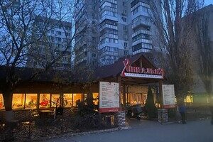 В каких кафе, супермаркетах и заправках Одессы работают генераторы В каких кафе, супермаркетах и заправках Одессы работают генераторы