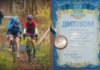Велоспорт. Одеська спортсменка завоювала історичну медаль чемпіонату України