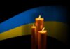 В Херсонской области во время обстрела погибли три бойца из одесской бригады ТРО