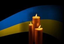 В Херсонской области во время обстрела погибли три бойца из одесской бригады ТРО