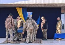 В Одесской области простились с военным, погибшим от авиаудара по казарме в Николаеве