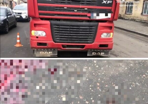 В Одессе снова сбили двух женщин-пешеходов: одна из них погибла В Одессе снова сбили двух женщин-пешеходов: одна из них погибла