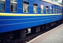 Ракетный удар по Одесской области: как будут курсировать поезда (обновлено)