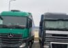 На Одесской таможне нашли российский и белорусский грузовики с грузом на 12 миллионов