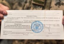 Что нужно всегда иметь с собой военнообязанному, чтобы не получить повестку на улице