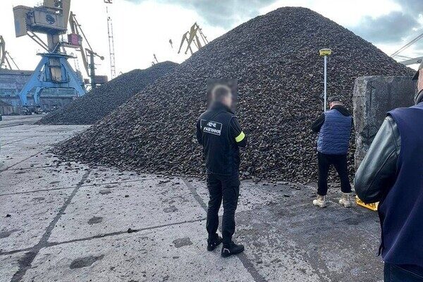 Российскую руду на 20 миллионов долларов из Одесской области передали АРМА Российскую руду на 20 миллионов долларов из Одесской области передали АРМА
