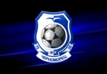 Футбол. «Чорноморець» вирушив на збори до Туреччини