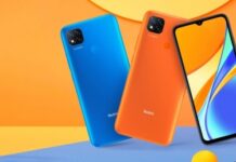 Отличный девайс на каждый день: обзор смартфона Redmi 9C