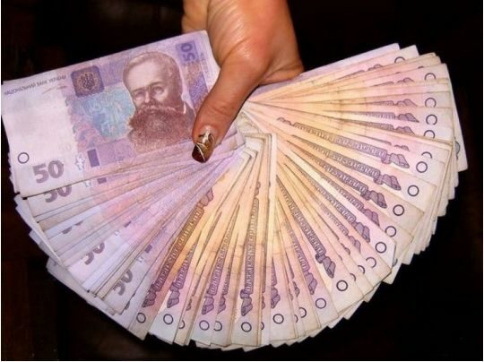 Що буде з зарплатами в Україні: прогноз на 2023 рік