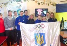 В Одесі відбулася урочиста зустріч, присвячена 50-річчю знаменитого українського фігуриста